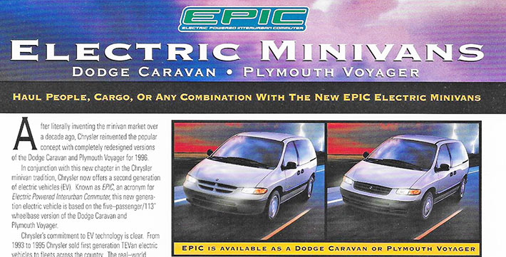 epic electric cars